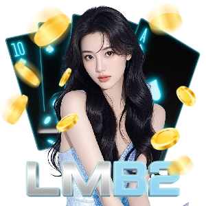 แอลเอ็มบี2